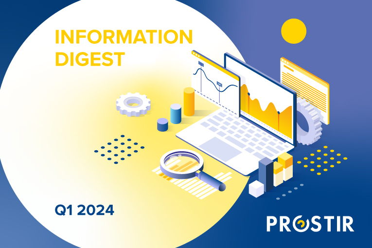 PROSTIR Information Digest for Q1 2024