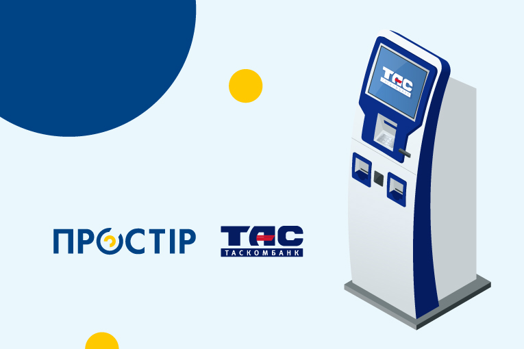 Replenishment of PROSTIR cards in TASKOMBANK self-service terminals