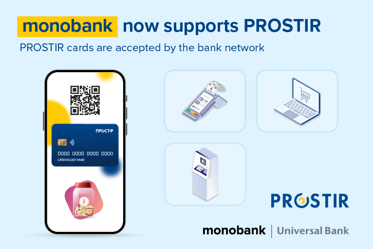 Monobank (Universal Bank) network accepts PROSTIR cards