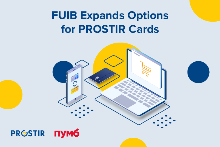 FUIB Expands Options for PROSTIR Cards