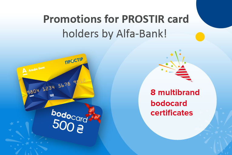 Promotions for PROSTIR card holders by ALFA-BANK!