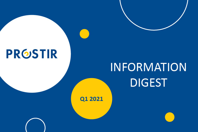 PROSTIR Information Digest for Q1 2021