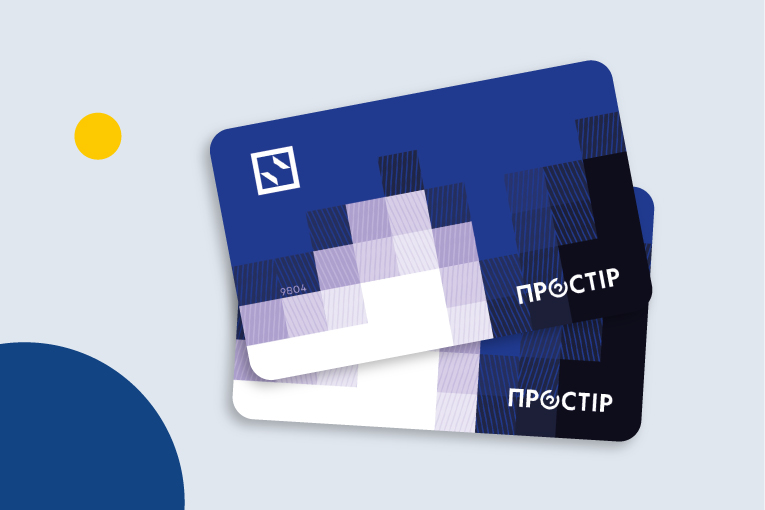 PORTAL BANK JS is a new issuer of PROSTIR cards!