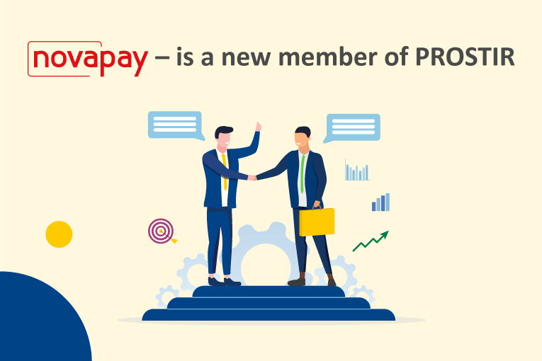 NovaPay is a new member of PROSTIR!